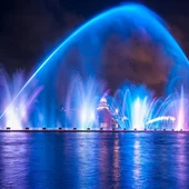 Dancanta Akva Fontano